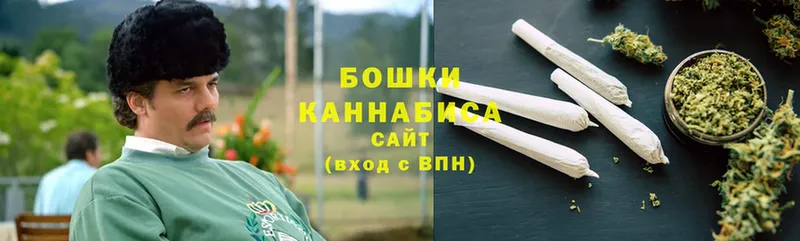 Канабис White Widow  где можно купить наркотик  Балабаново 